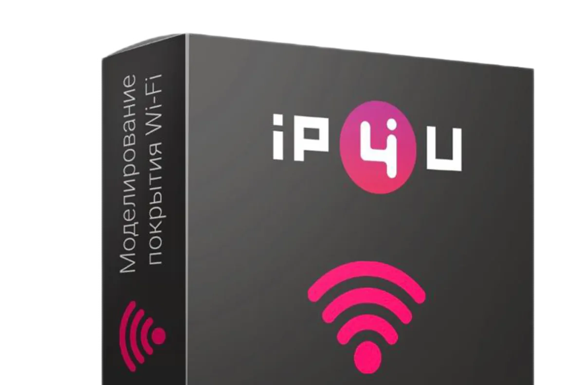 Тариф LIGHT — Карта покрытия Wi‑Fi с местами установки точек доступа